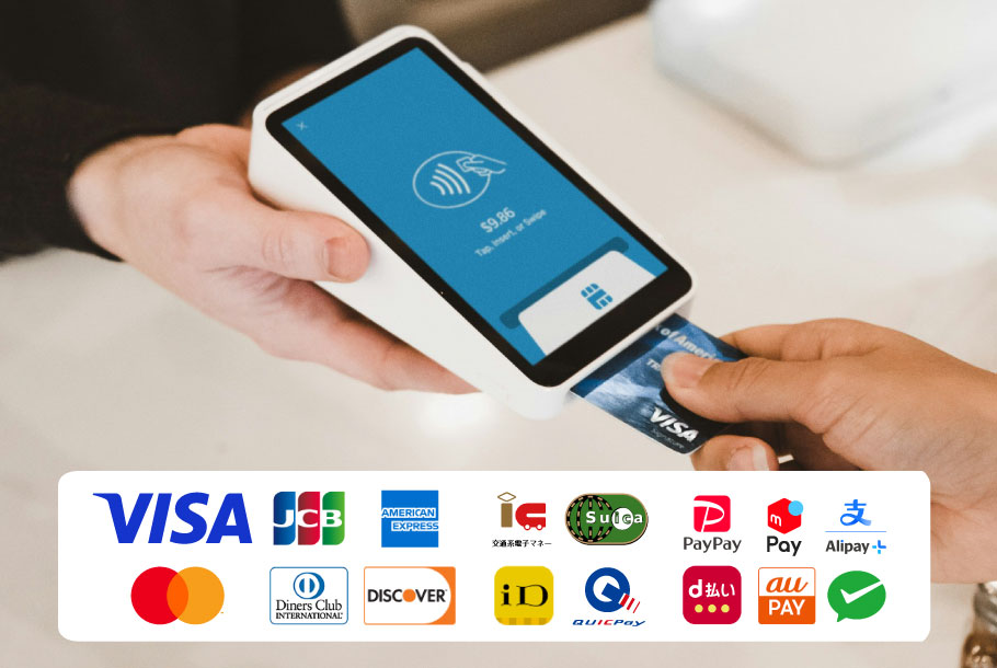 決済方法について